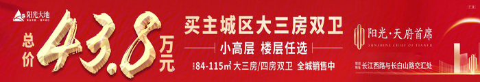 阳光