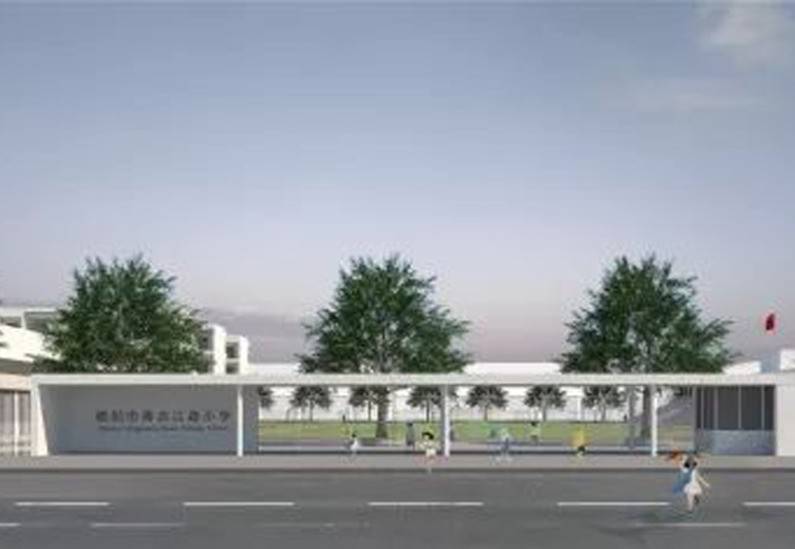 青衣江路小学