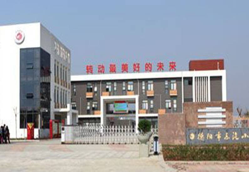 东汽小学