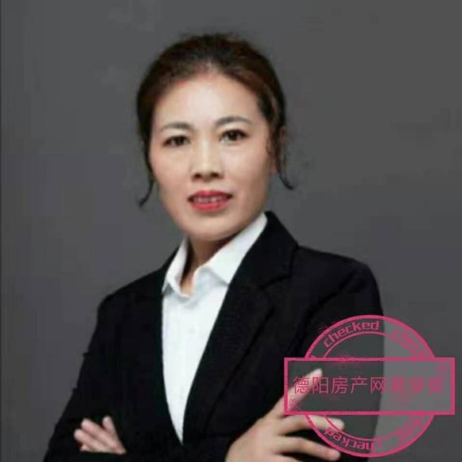 黄丽