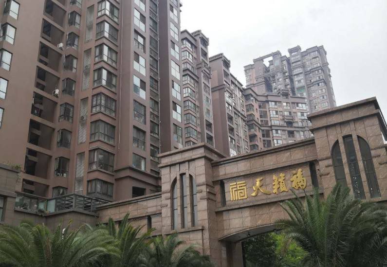 天籁福