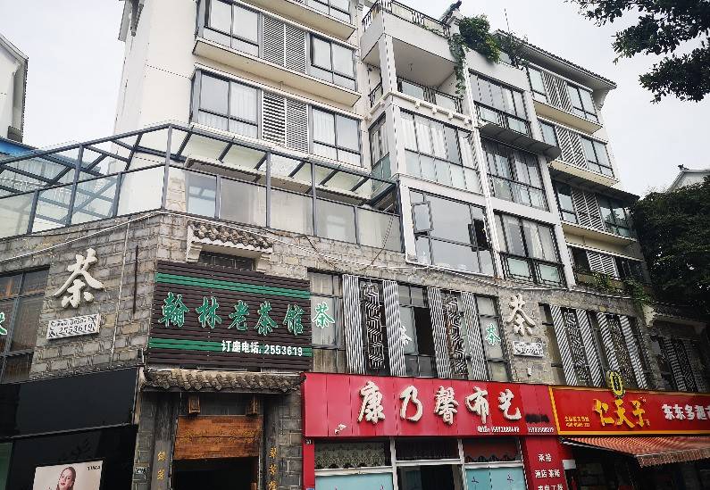东湖御苑