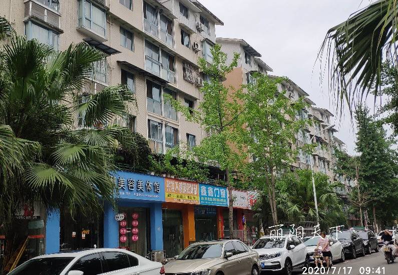 丽阳天下
