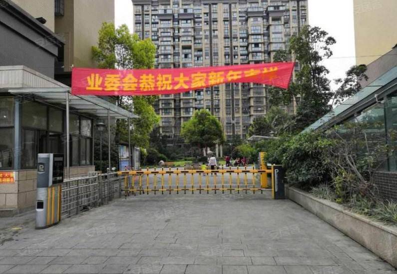知汇华庭