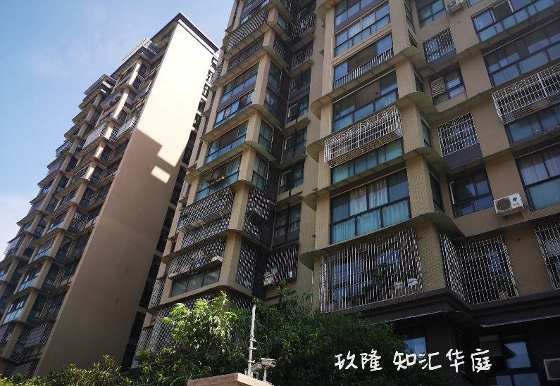 玖隆知汇华府