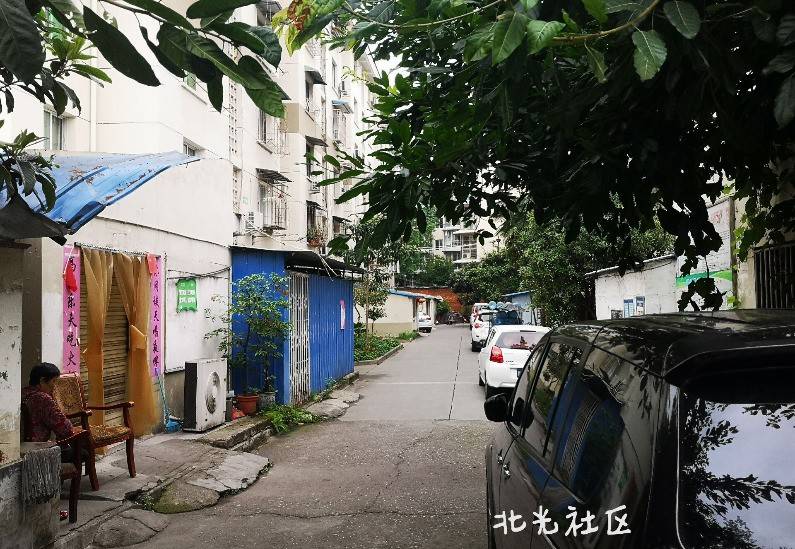 北光社区