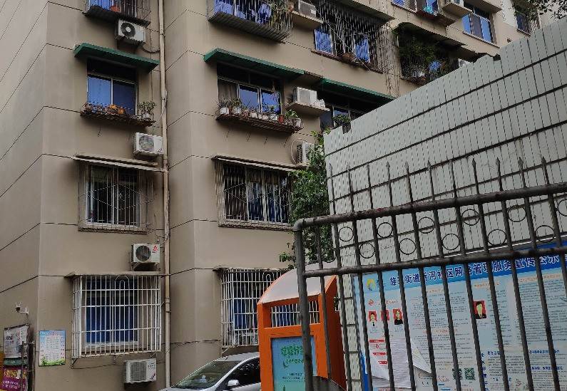 沂河小区