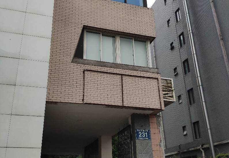 文泰嘉苑