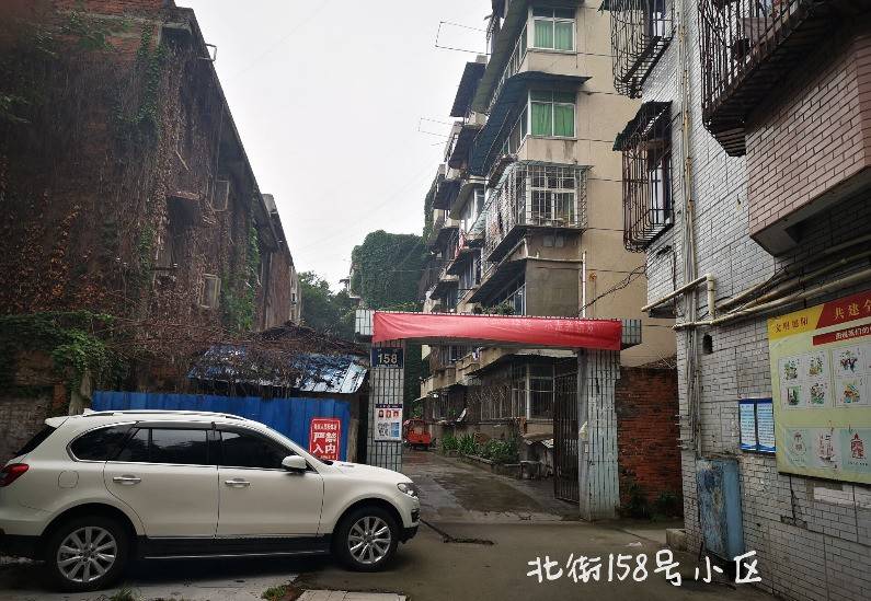 北街158号院