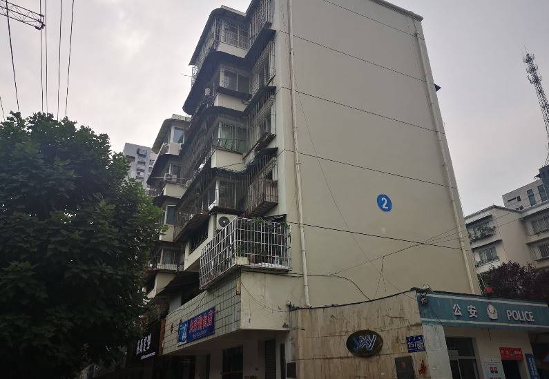 怡心苑（旌阳）