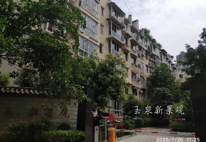 玉泉新景观