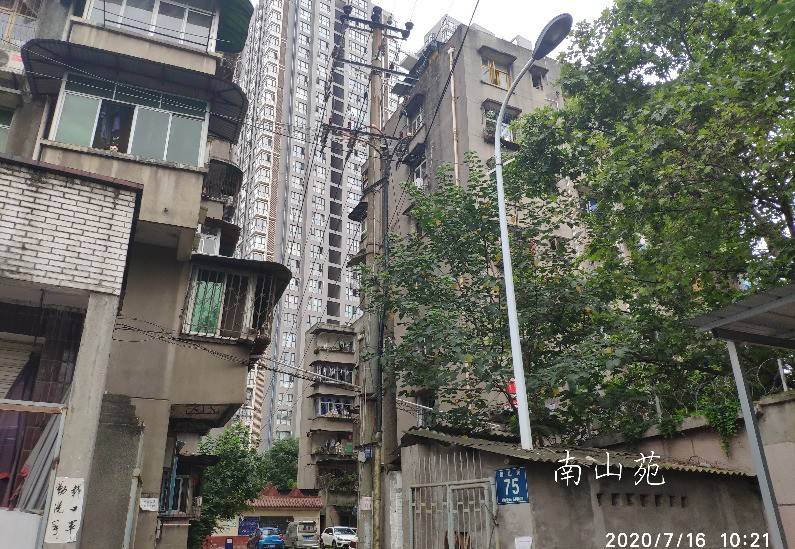 南山街53号小区