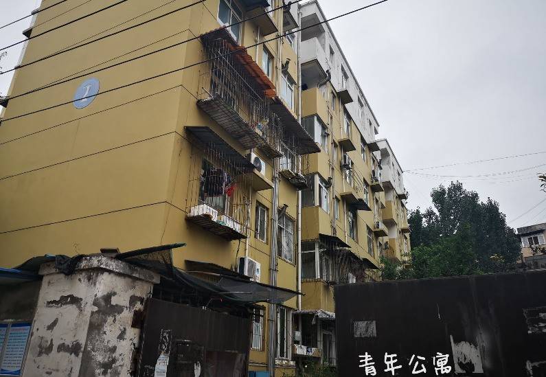 青年公寓