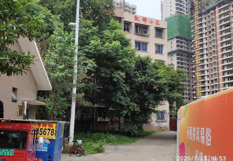 凯佛小区