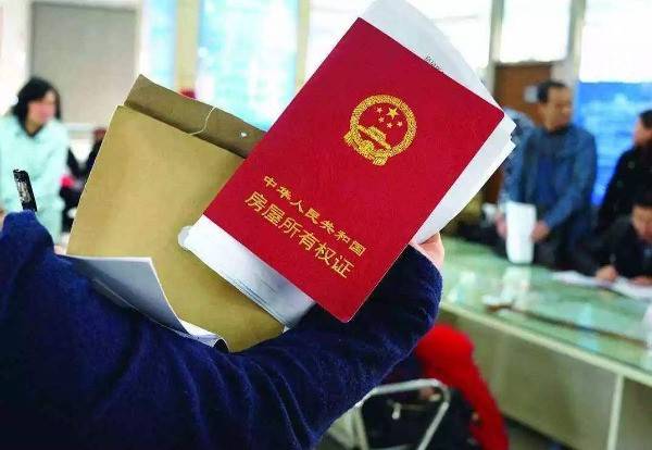 德阳住建局积极推进住建领域民生项目建设