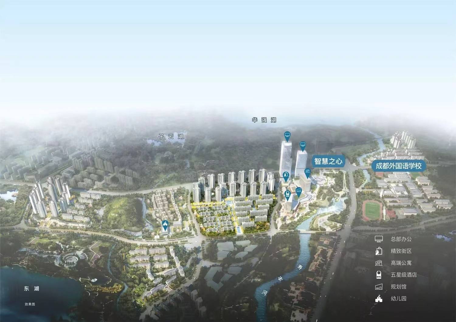 绿地智慧公园城五号地块项目5栋取得138套15367.19㎡房源预售许可