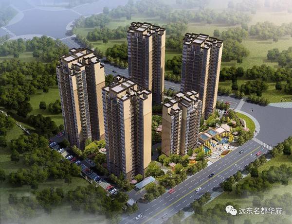 远东·名都华府项目地下室取得350套13262.91㎡房源预售许可