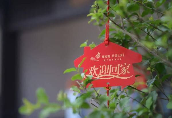 2022年交房又能买到的房子大推荐