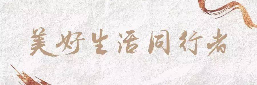 翡丽湾·C区：大城之上，百种生活想象