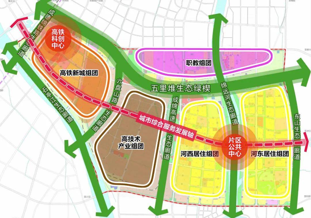 德阳城南河东片区最精华地块资源，终于要上新了！