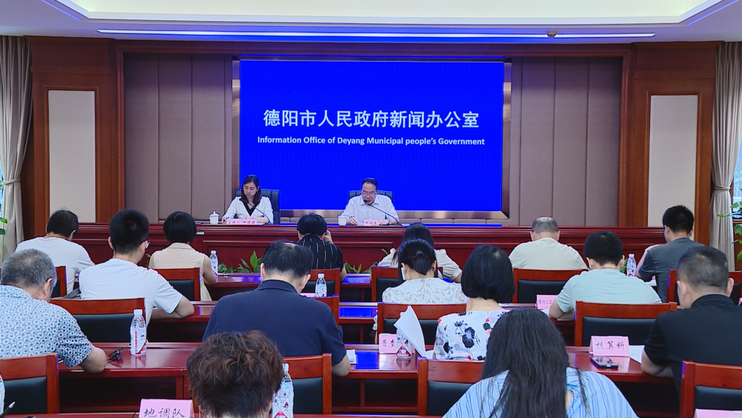 124.23亿！2021年德阳房地产投资增长惊人