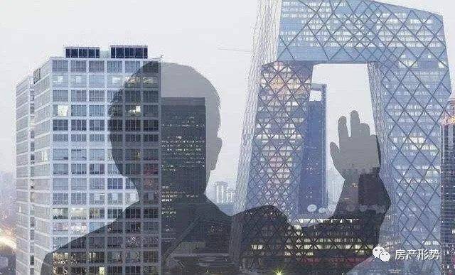楼市现4大变天信号，炒房开始亏钱？地产大佬：房产造富时代终结