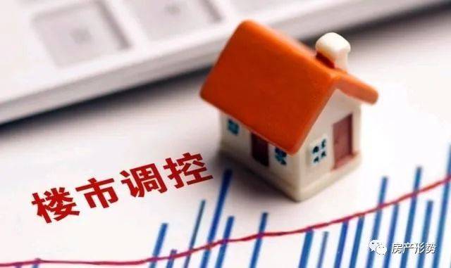 “房价下跌”是谎言？“房地产专家”：不要再欺骗百姓了