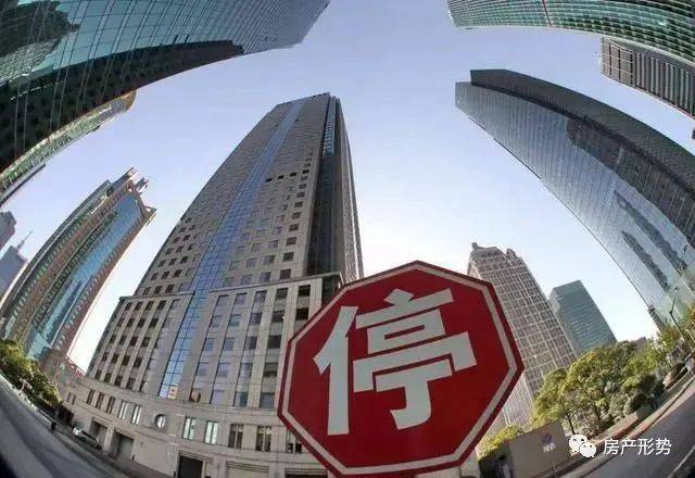 楼市水逆了？经济学家揭底：国家电网“退房”真正原因