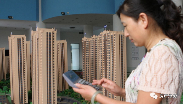 买房成本依旧居高不下，信贷放松，2022年房贷利率会降吗？