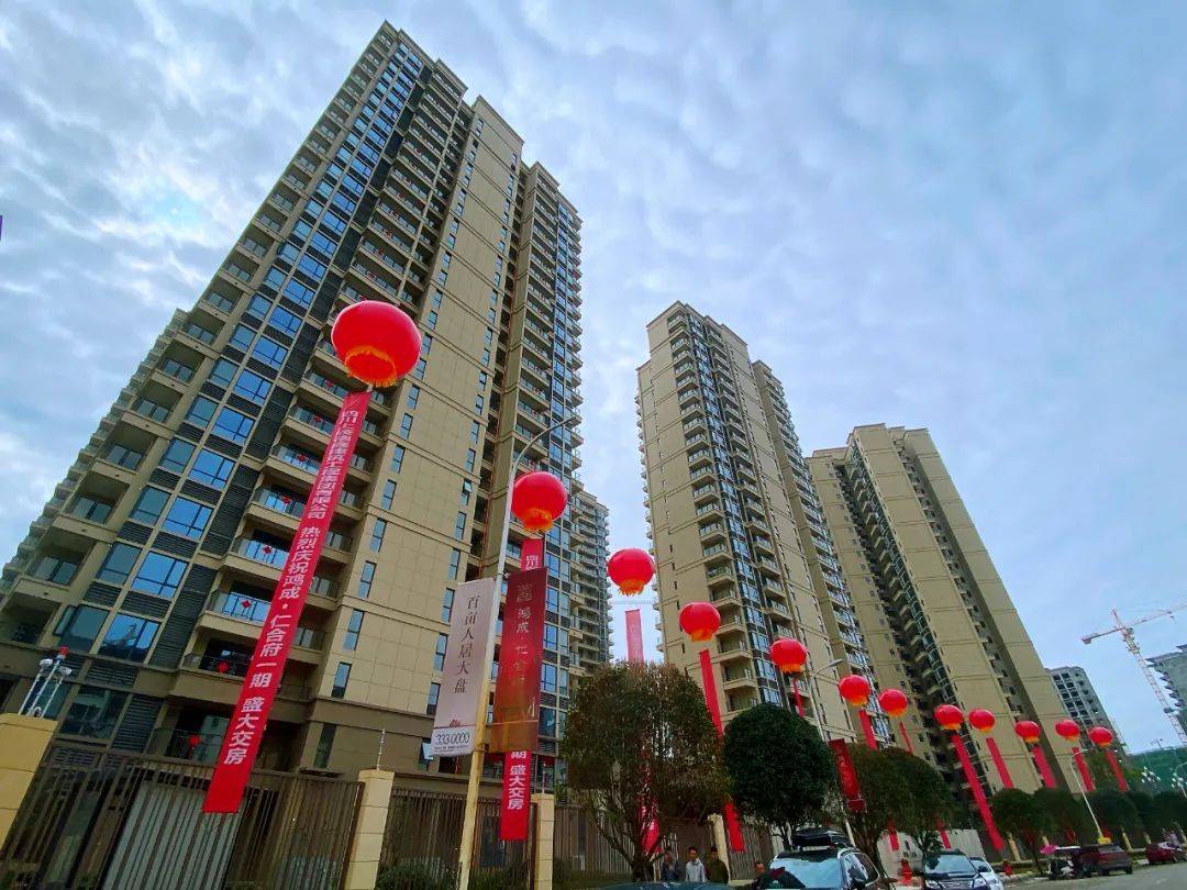 德阳仁合府：交房零投诉收房100%满意度