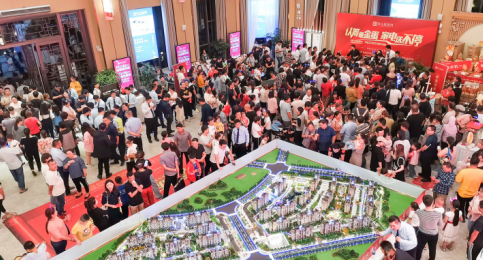 买房过了元旦，开发商制定2022年度销售目标，优惠活动力度不会有年底大！
