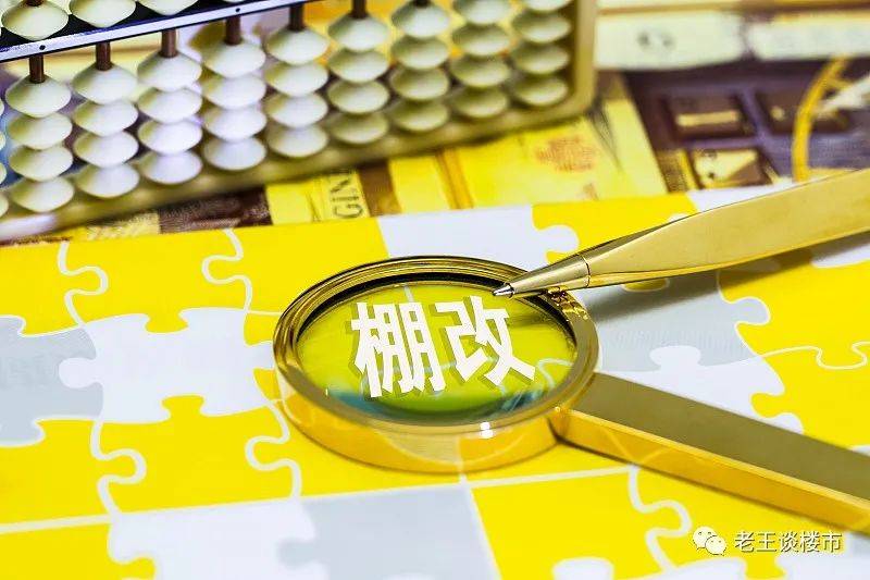 未来10年，楼梯房和电梯房应该选哪个？建筑学家一席话说清楚