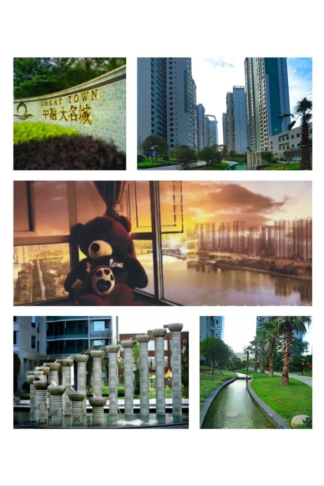 20套清栋湖景房   大名城清栋房源一口价！！