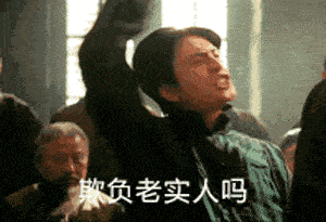 汇乐上院：城南开盘劲销过亿这个盘，主动请你用火眼金睛来盘它！