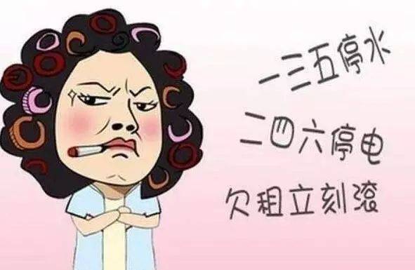房东一百个不想退押金的理由