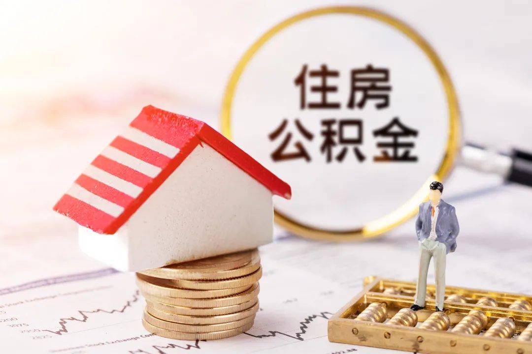 @德阳单位经办人，网上业务大厅功能有变化，一定要收藏！