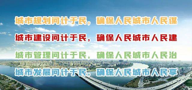 解读 | 《四川省房屋建筑工程竣工验收消防查验和消防验收现场评定技术导则（试行）》