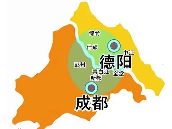 政策解析:德阳未来的发展方向