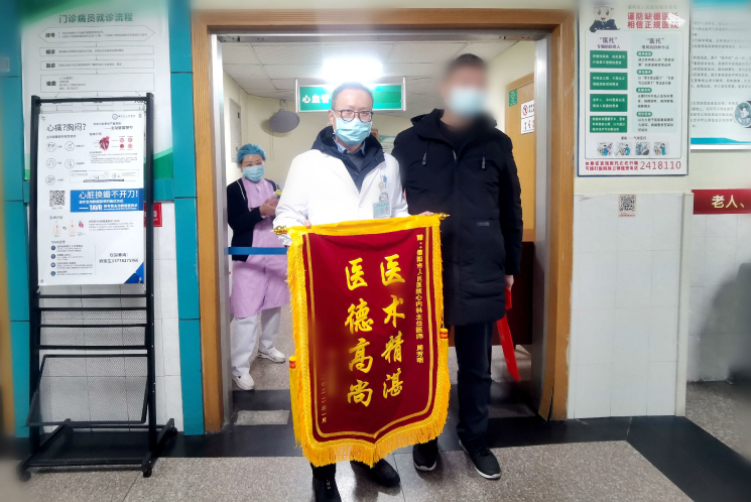 围观！网友点赞德阳“教科书式抢救”！