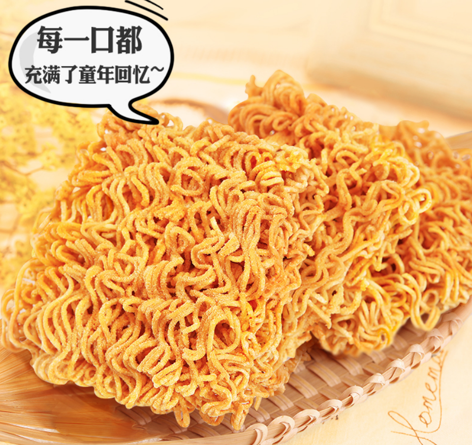 欢喜迎新年「敏捷·翰林府」——惊喜不断，只等你来！