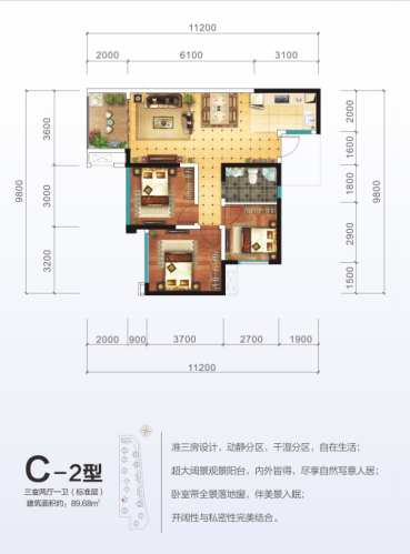图片.png