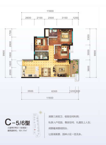 图片.png