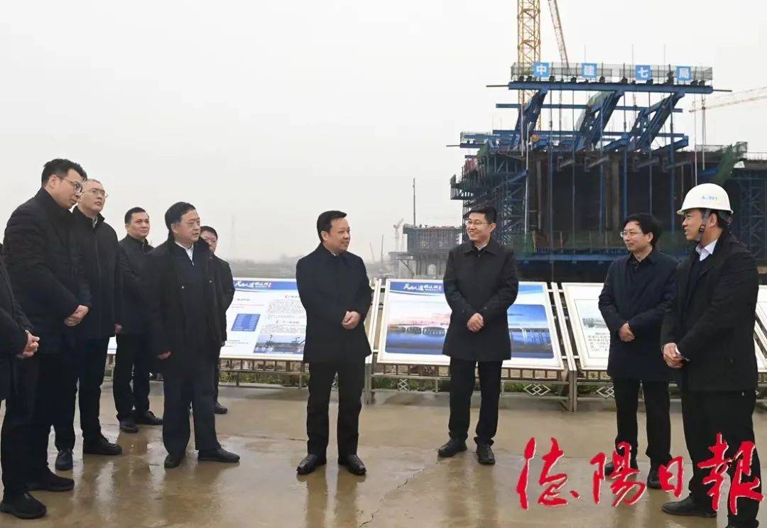 德阳全力以赴加快项目建设 努力打造成都都市圈通勤最佳城市