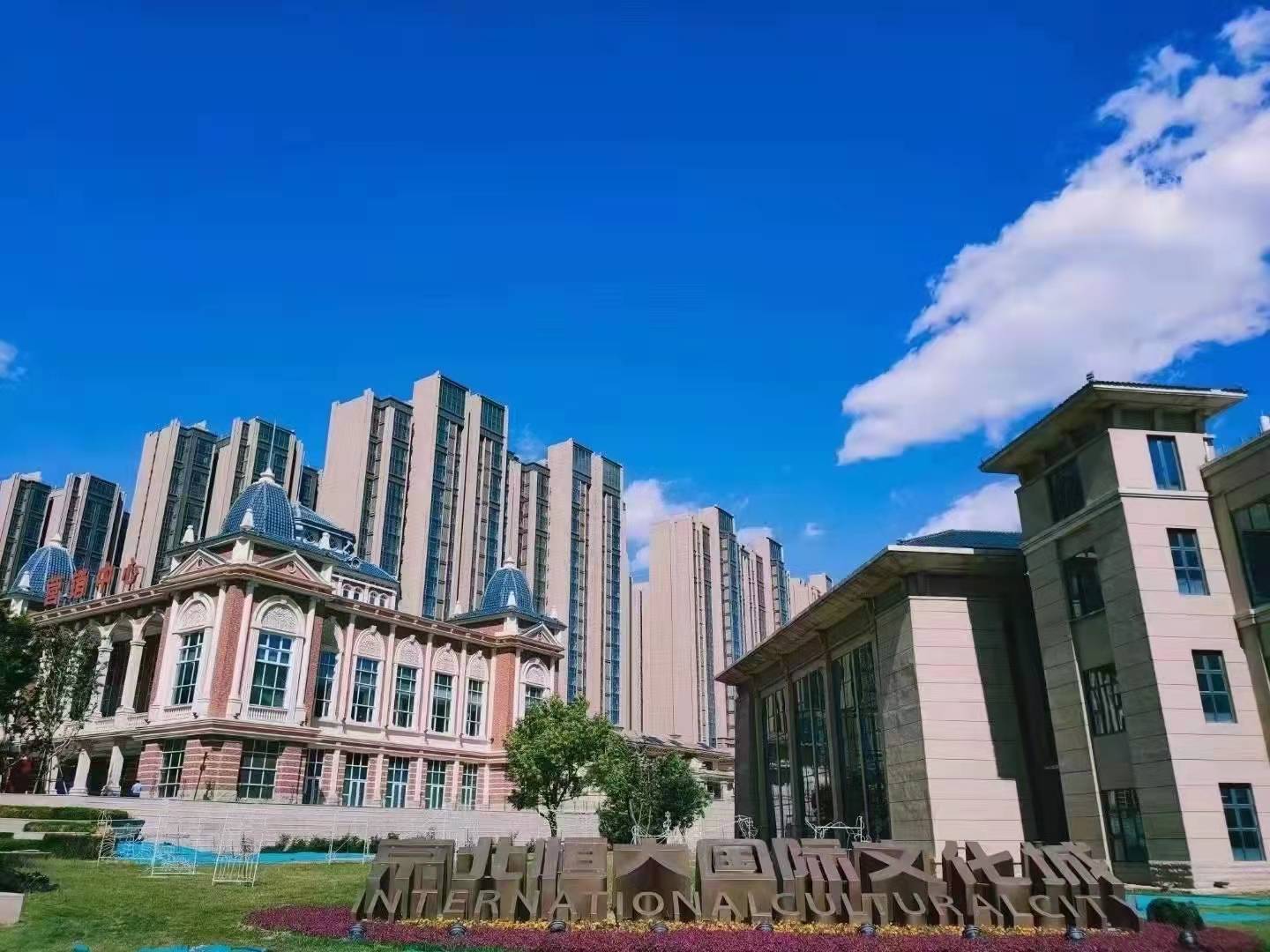 冬天想泡温泉京北哪里最好！