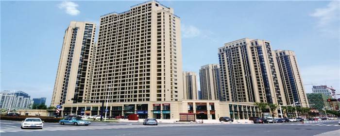 商品房入住需要交哪些费用