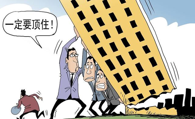 开发商破产,没办房产证的怎么办？