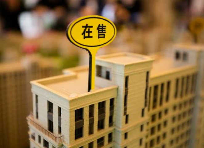 购房者在买房前需要看开发商什么证件?