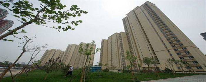 单位房改房是什么意思
