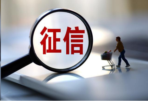 逾期记录能够消除,别让它们影响你的房贷！
