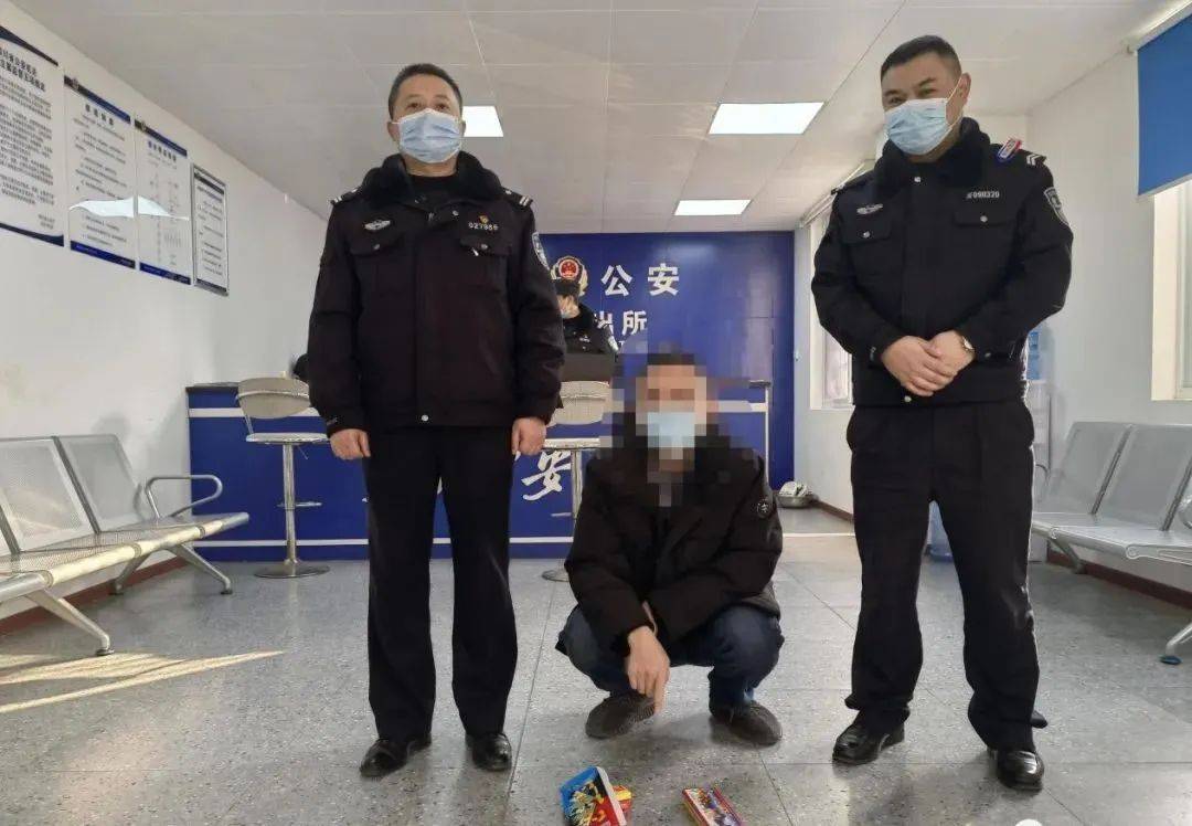 警示！取缔13家，处罚3人！违规售卖烟花，中江多人被处罚！